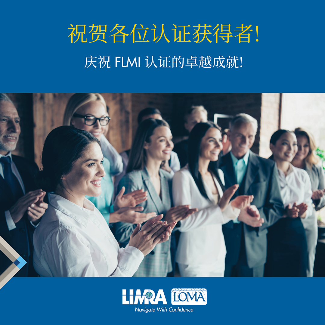 1170-2025 UPDATE_Designee Celebration Social Media Template_Chinese__02.jpg